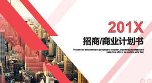 قالب تمويل الأعمال التجارية PPT لبناء خلفية المكاتب