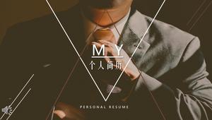 Business Mature Style Resume Competition PPT Template