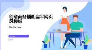 Gente di affari dell'ufficio scena illustrazione elegante blu viola piccolo fresco business lavoro rapporto ppt modello, modello di business