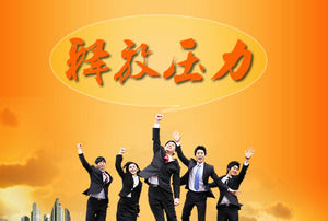 Geschäftsleute Stress abzubauen ppt-Vorlage