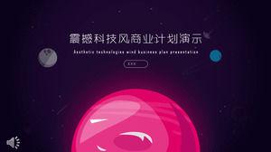 Modèle de PPT de technologie de planification de plan d'affaires