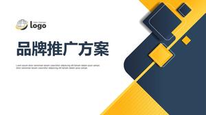 Plantilla PPT del programa de promoción de marca de estilo empresarial