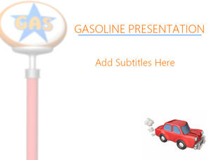 АЗС автомобилей