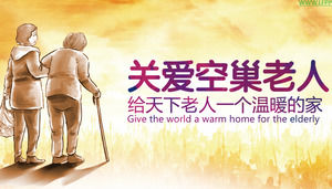 رعاية نسترز فارغة لمنحهم منزل دافئ