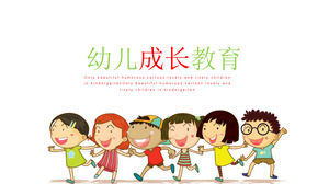 漫画の子供の成長教育PPTのテンプレート