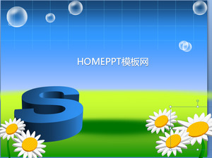 卡通植物PPT模板下載