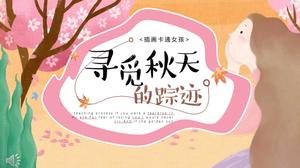 Plantilla PPT de dibujos animados