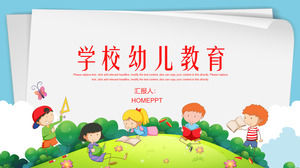 كارتون قراءة الاطفال خلفية التعليم ما قبل المدرسة قالب PPT