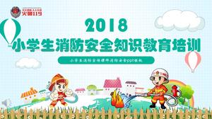Мультяшный стиль начальной школы пожарной безопасности знания обучение шаблон PPT