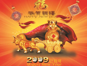 Cattle New Year PPT template download