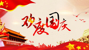 Celebrate National Day - October 1st National Day ppt template