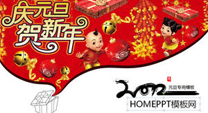 Celebrar el Día PPT plantilla de descarga del Día de Año Nuevo Año Nuevo