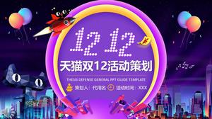 Urok niebieski styl Tmall podwójny 12 szablon PPT planowania wydarzeń