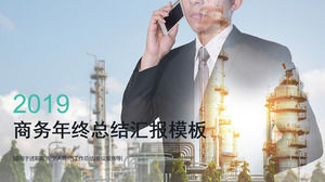 Jahresendarbeitszusammenfassung der chemischen Industrie PPT-Schablone