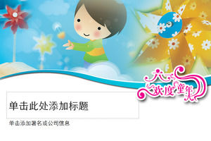 Dzień Dziecka szablon ppt