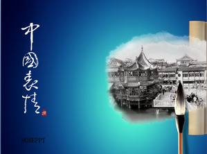 Chinese expression Chinese wind PPT template download