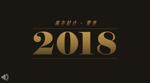 Stil chinez stil clasic de muncă rezumat raport PPT șablon