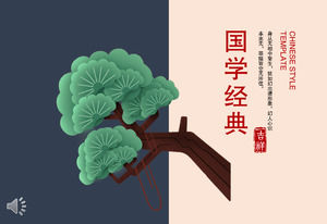 Plantilla de PPT de clásicos de estilo chino