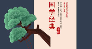 Plantilla de PPT de clásicos de estilo chino