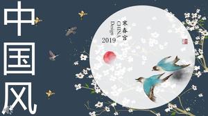 Chinese style, elegant and ancient rhyme PPT template