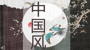 Stil chinez PPT șablon