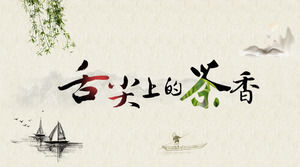 Estilo chino "té en la punta de la lengua" plantilla PPT de la cultura del té