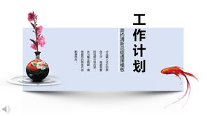 Stile di sospensione vento stile cinese semplice e fresco piano di lavoro pianificazione e pianificazione modello PPT