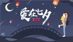 Chiński szablon PPT walentynkowy