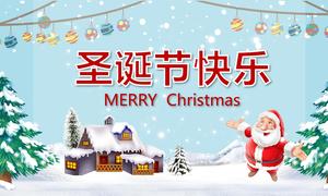 عيد الميلاد الجمارك مقدمة قالب PPT