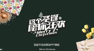 Noel etkinlik planlamanızı planladığınız bu Noel Karnavalında PPT şablonu