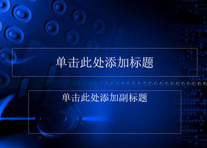 Circuit Glow Powerpoint Slide