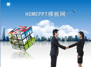 Background Cidade Coreia do negócio PPT Template Baixar