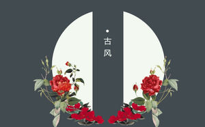 Plantilla universal PPT de estilo retro de estilo chino clásico