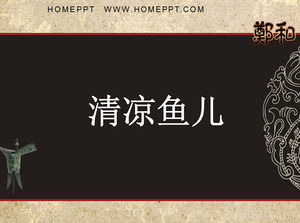 قالب النمط الكلاسيكي الحيوي التمرير عرض