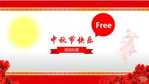 Classical background music Mid-Autumn Festival PPT template