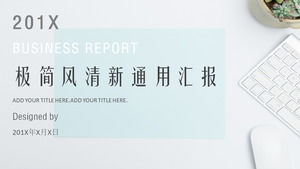 Clean and simple office background work report PPT template, simple PPT template download
