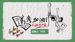 Bahan ujian PPT masuk perguruan tinggi