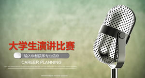 Конкурс студенческих выступлений в колледже PPT на металлическом фоне микрофона