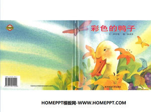 historia de libro de imágenes "de pato de color"