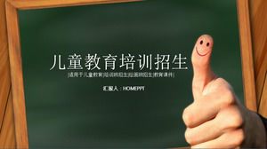 plantilla de capacitación en educación PPT color dinámico fondo de la pizarra globo de aire caliente