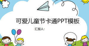 Color Dynamic Cute Children's Day PPT Template