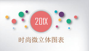 Color dynamic fashion micro-stereo business plan PPT chart Daquan