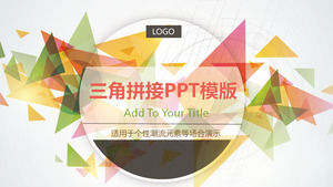 Farbe frische Mode Dreieck Nähen PPT Vorlage kostenloser Download