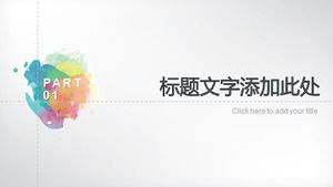 彩色清新平面图片布局搭配PPT图大全