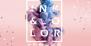 Modèle PPT de résumé de travail de style créatif couleur d'encre de fumée