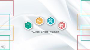 Color microsome personal resume competition PPT template