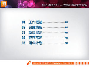 Color practical flat work plan PPT chart free download