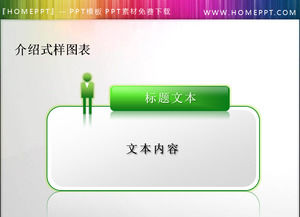 Colori tridimensionale testo materiale scatola di PPT