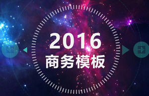 Modèle dynamique PPT 璀璨 atmosphère atmosphérique star business