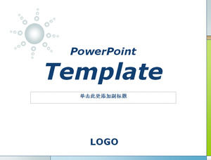 พรมแดนที่มีสีสัน